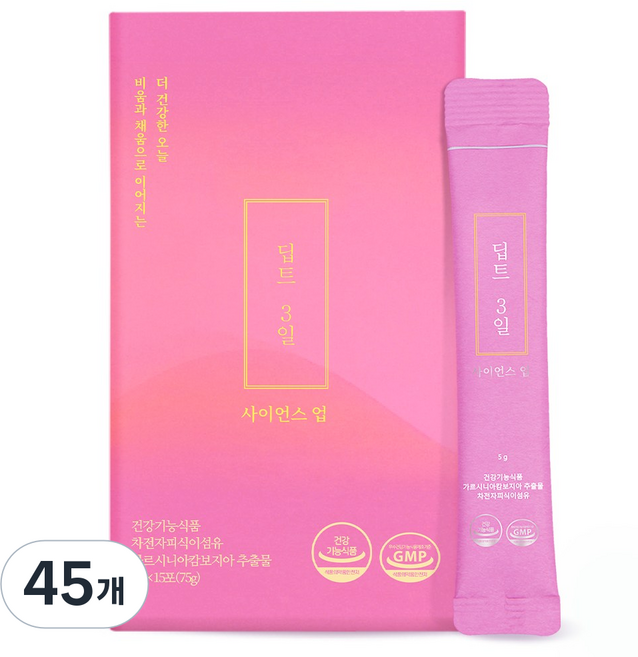 딥트3일] 규칙적인 화장실 차전자피 식이섬유 사이언스업 다이어트 보조제 식욕억제&노폐물 배출 이중케어 15포, 딥트4박스 총24포 3일 사이언스 업 1