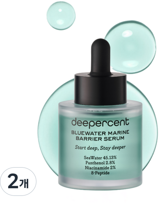 딥퍼센트 마린 펩타이드 딥보습 세럼, 2개, 45ml