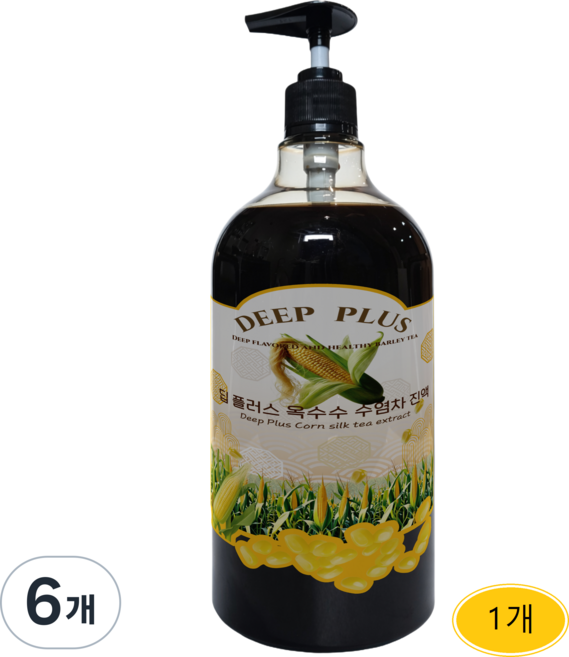 딥 플러스 옥수수 수염차 진액 PET 펌핑, 6개, 1kg