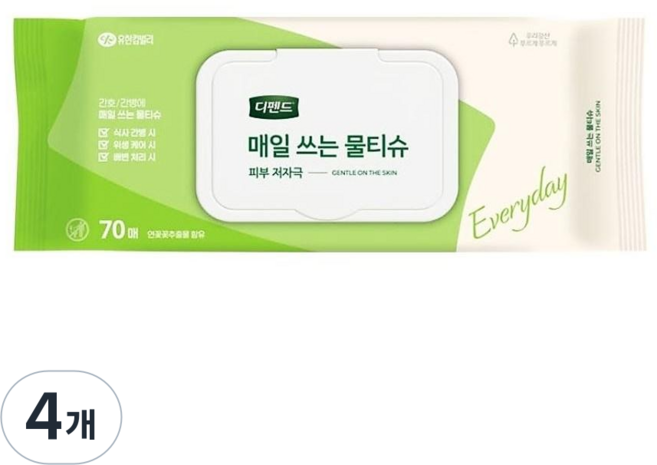 디펜드 매일 쓰는 물티슈 캡형 70매X1팩 /간병전용물티슈 /목욕대용물티슈 /물티슈, 43g, 70매입, 4개