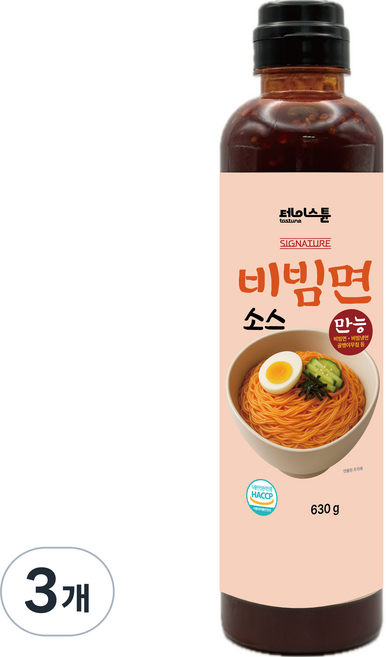 테이스튠 시그니처 만능 비빔면소스, 3개, 630g