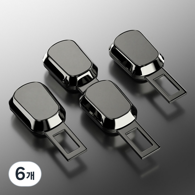 전차종호환 안전벨트 연장클립, 6개, 검정색