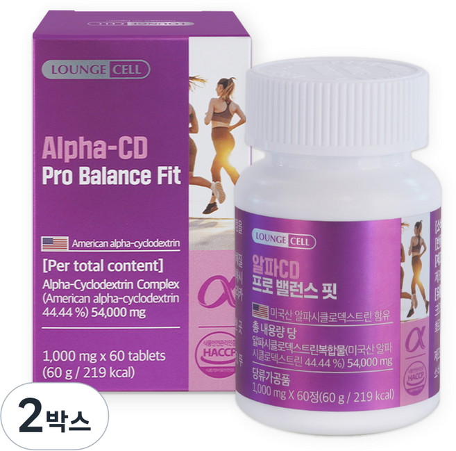 [지방배출] 라운지셀 알파CD 프로 밸런스 핏 (HACCP 식약처인증), 2박스, 60정