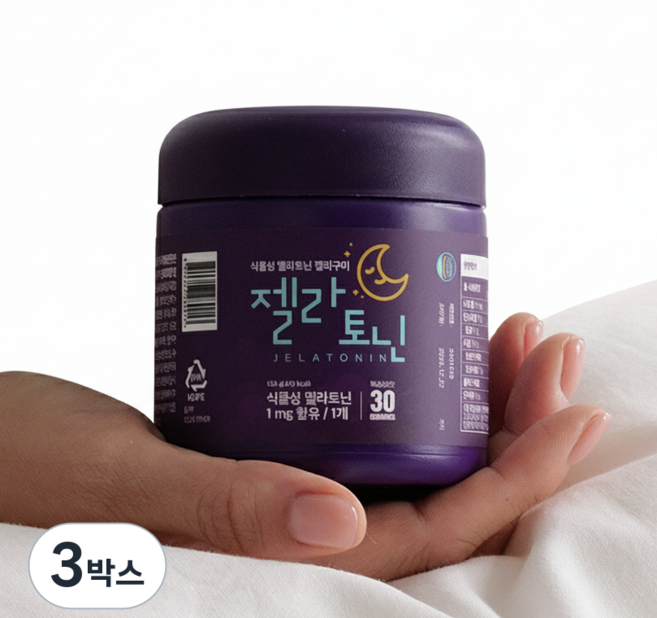 잠안올땐 [젤라토닌] 식물성 멜라토닌 젤리 1mg 코스맥스제조, 3박스, 30회분