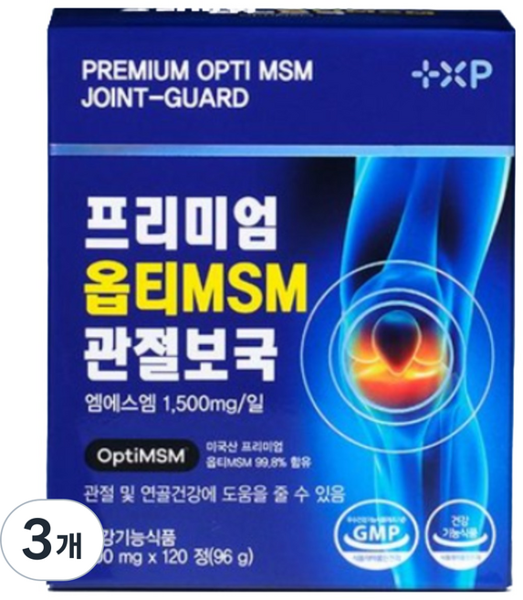 김연자 관절보궁 정품 액체 대체 알약 미국산 프리미엄 옵티 msm 관절보국 무릎 영양제, 3개, 120정