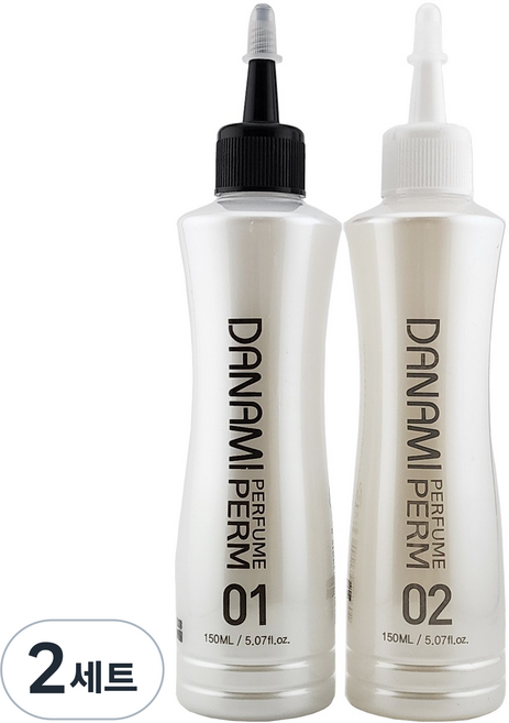 냄새 없는 무알카리 다나미 퍼퓸 펌 1제 + 2제 파마약 앞머리 남자 웨이브 셀프 아기 어린이 아이, 2개, 300ml