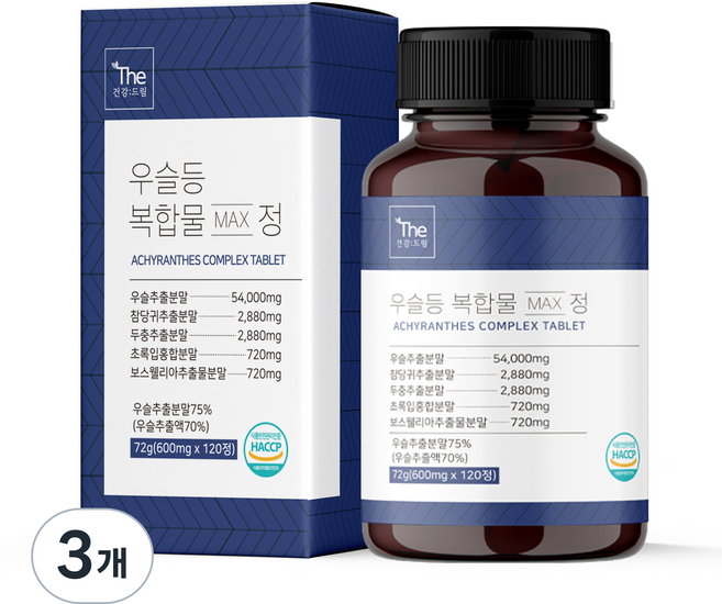 더건강드림 고함량 국내산 100% 우슬 복합물정 120정 (약4개월분), 3개