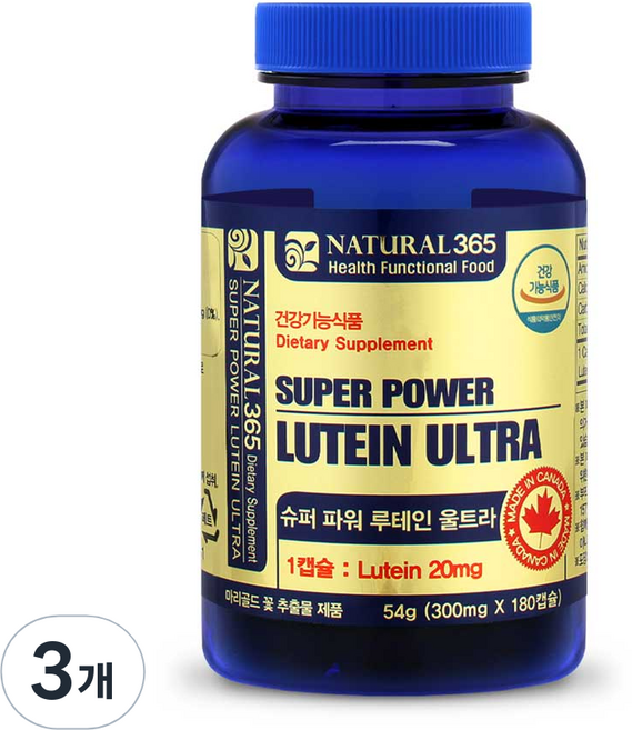 내츄럴365 캐나다 슈퍼파워 루테인 울트라 (6개월분), 180정, 3개