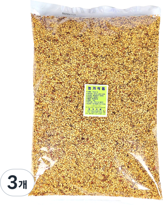 매운 고추씨 얼큰한 수입 고추씨앗, 3개, 2kg