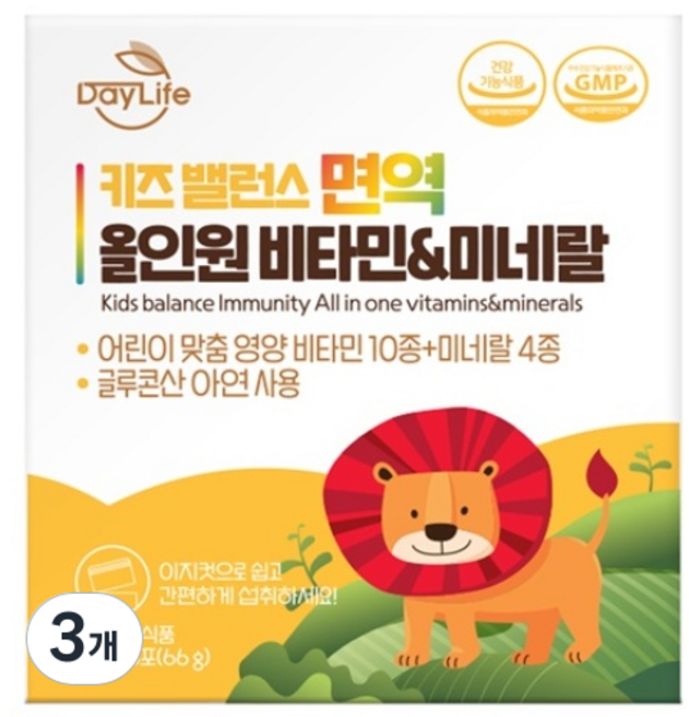 데이라이프 키즈 밸런스 면역 올인원 비타민&미네랄, 66g, 3개