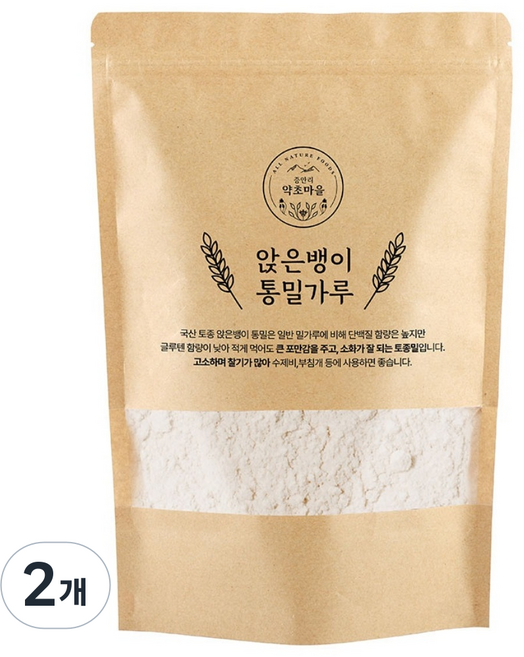 국산 토종 앉은뱅이 통밀가루(중력분) 앉은키 밀가루, 2개, 700g