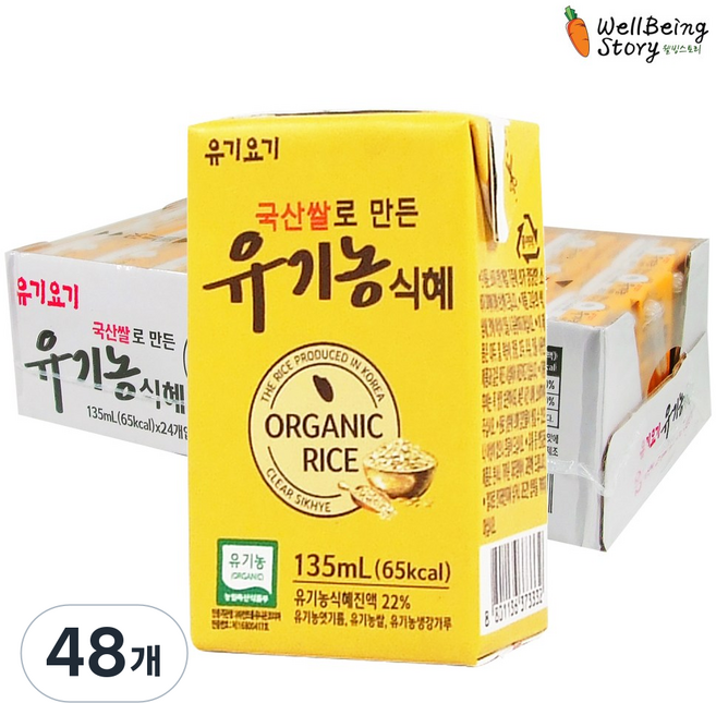 어린이 밥알없는 식혜 유기농식혜, 135ml, 48개