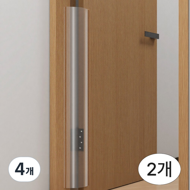 홈앤라이트 문 손끼임 방지 문틈 안전커버, 4개, 투명