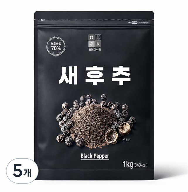 오케이 후추 후추분말 대용량, 5개, 1kg