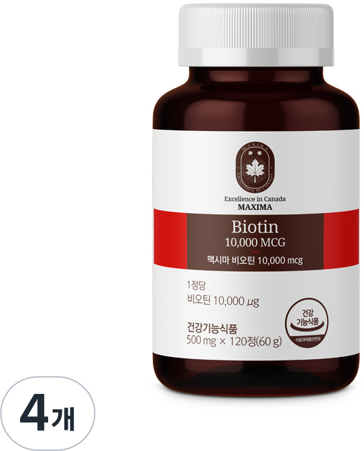 맥시마 비오틴 10 000mcg 4개월분 / 식약처인정 건강기능식품 무첨가물, 4개, 120정