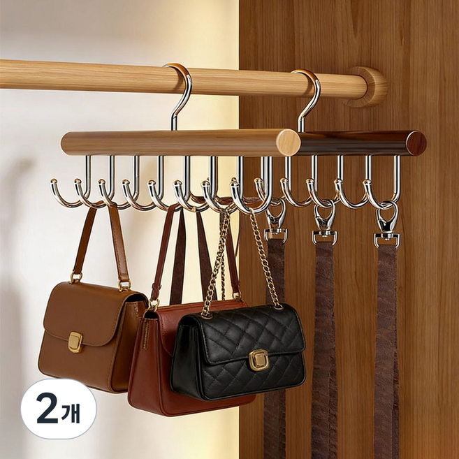 다용도 옷걸이 속옷걸이 브라걸이 멀티 후크 수납 정리 건조 걸이, 2개, 원목색