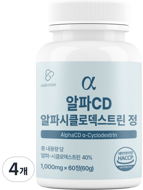 정팜 알파CD 알파 씨디 시디 알파시클로덱스트린 정 100% 정품, 4개, 60정