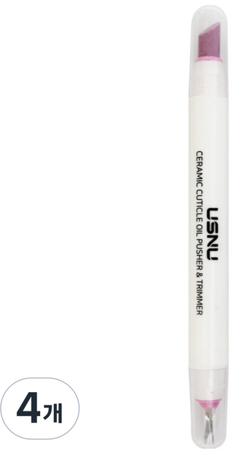 [국내유일] 어스엔유 세라믹 큐티클 오일 푸셔 & 트리머, 4개, 화이트