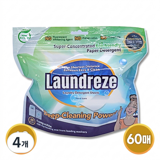 런드리즈 딥클린 종이세제 친환경 중성 뽑아쓰는 티슈 세탁 세제 여행용 한장빨래, 4개