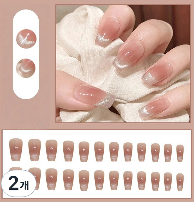 FAINAL SENSE 착용형 인조네일 고급스러운 착용형 인조네일 네일팁 가죽 네일, 2개, 스마일 캣아이