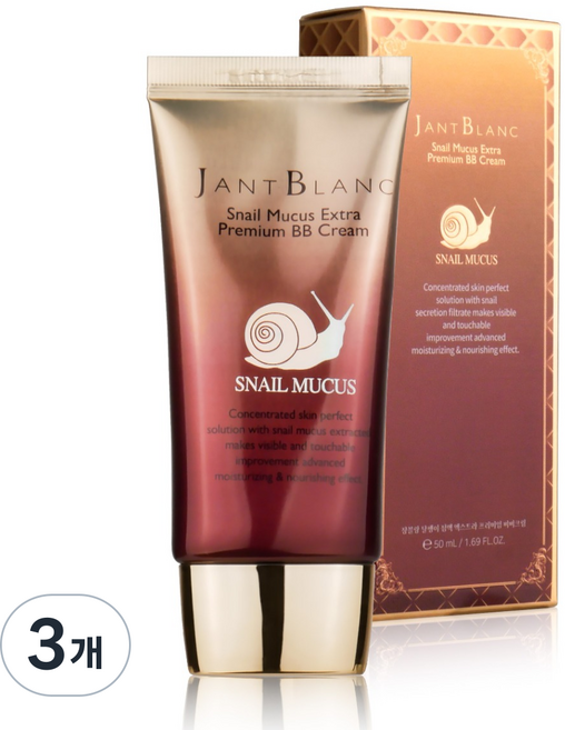 쟝블랑 달팽이 비비크림 촉촉 광채 커버, 3개, 50ml, 베이지