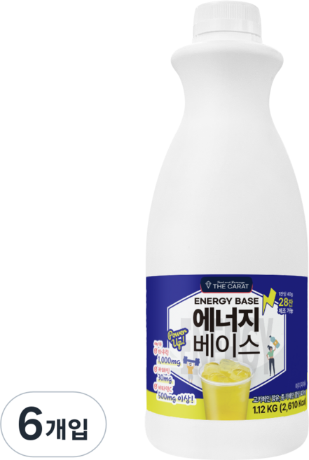 더캐럿 에너지 음료 베이스 얼박사, 6개입, 1.12kg