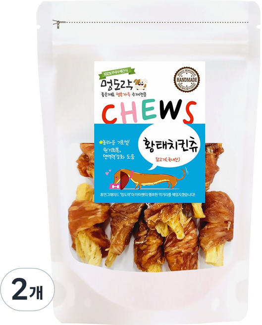 멍도락 국내산 강아지수제간식 영양만점 고급원재료 안심제조, 황태치킨츄, 70g, 2개