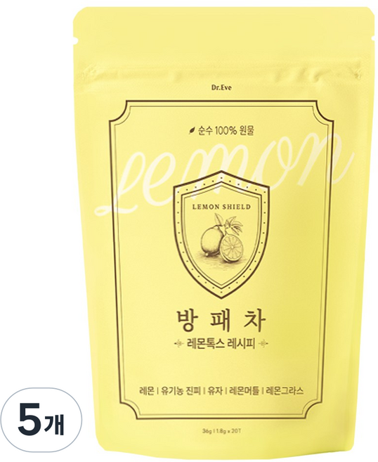 방패차 레몬톡스레시피 저당 레몬유자차, 5개, 20개입, 1.8g
