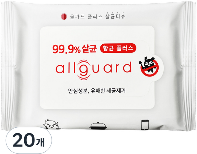 올가드 살균 소독 티슈 휴대형, 10매, 20개