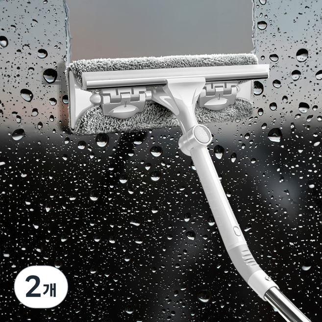 시벅스 올인원 길이조절 유리창닦이, 2개, 화이트