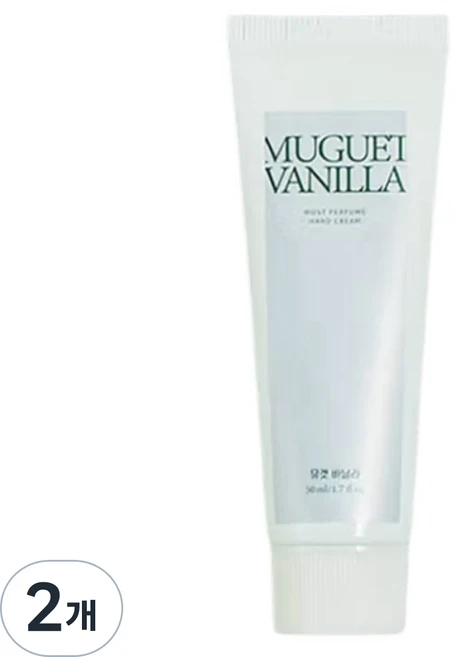 데일리콤마 모스트 퍼퓸 핸드크림 50 ml 뮤겟바닐라, 2개, 50ml, 엠버 - 쿠팡