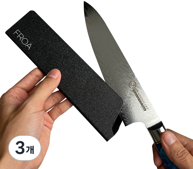 프로아 칼집 휴대용 나이프가드 칼보관 칼블럭 칼날 보호, 07) 195x55 대바, 3개