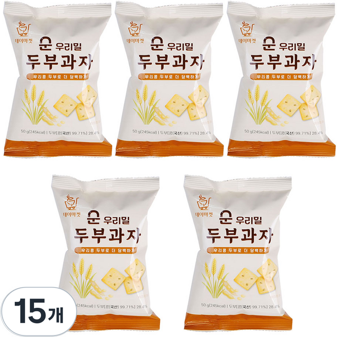 데이마켓 국산콩 순 우리밀 두부과자, 15개, 50g