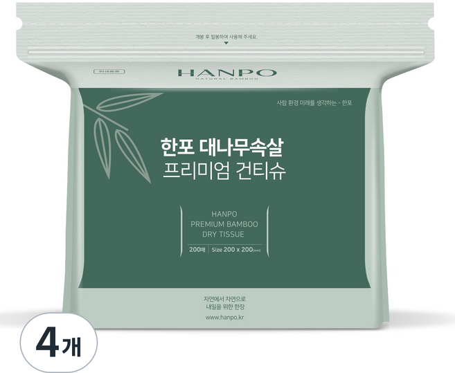 한포 대나무속살 프리미엄 건티슈 / 물티슈용 마른티슈, 4개, 200매, 70g