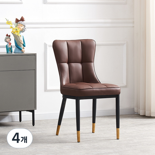 ANYOU 고급 가죽 식탁의자 2개입 두툼한 카페 의자 패밀리 부드러운 편한 등받이 의자, 4개, 브라운
