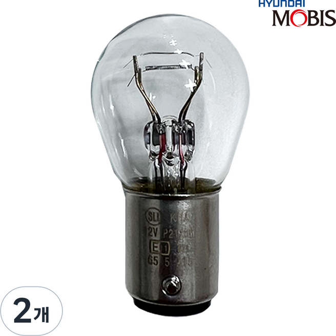 현대모비스 DRL 주간 주행 미등 전구 1864421058S 현기스토어 포터2 / LF쏘나타 / DN8쏘나타 / 스타리아 / 스포티지QL / 봉고3 차종, 2개, 36mm