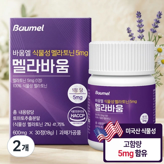 바움엘 멜라토닌 5mg 식약청인증 멜라바움 테아닌 트립토판 600mg, 2개, 30정 - 쿠팡
