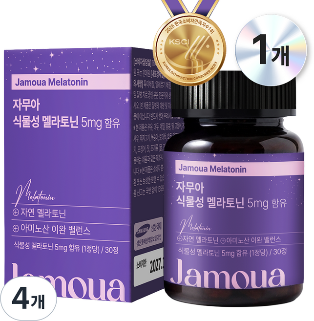 자무아 식물성 멜라토닌 5mg 함유 식약처 HACCP 인증, 4개, 30정