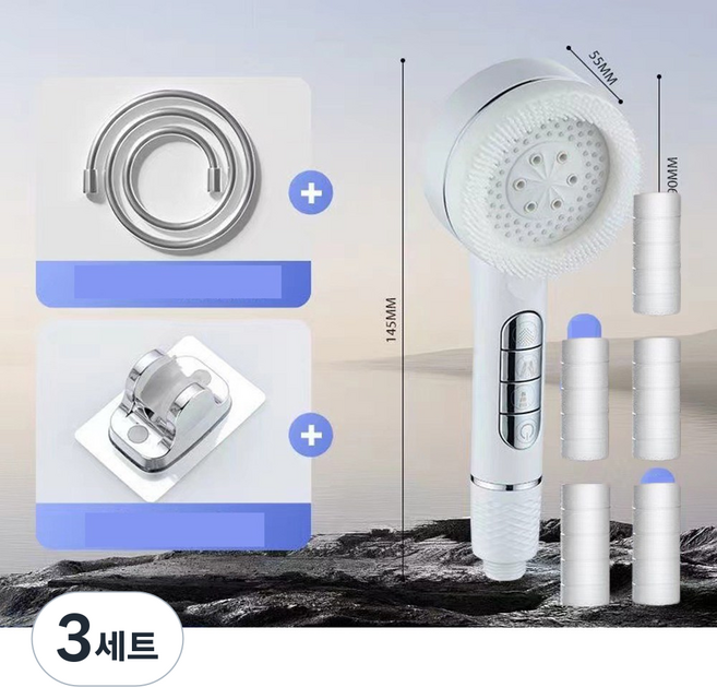 Amyzavls 샤워기 헤드 필터 호스 세트 수압상승, 화이트, 3세트