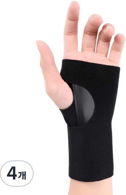 에이얼 초슬림 깁스 손목보호대, 4개, 블랙