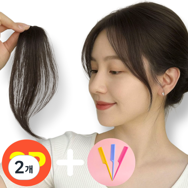 재이로이 옆머리 가발 한쌍, 2개, 다크브라운