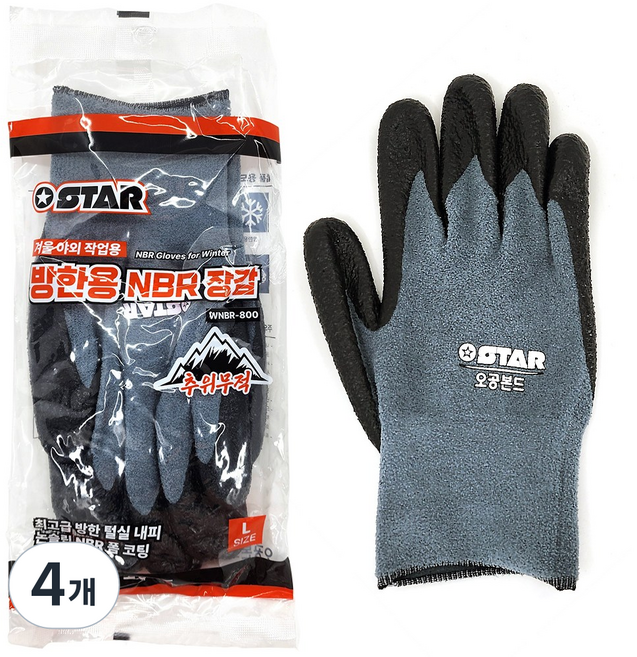 오공 방한용 STAR NBR 스마트폰터치 겨울장갑 야외 작업용, 4개, L