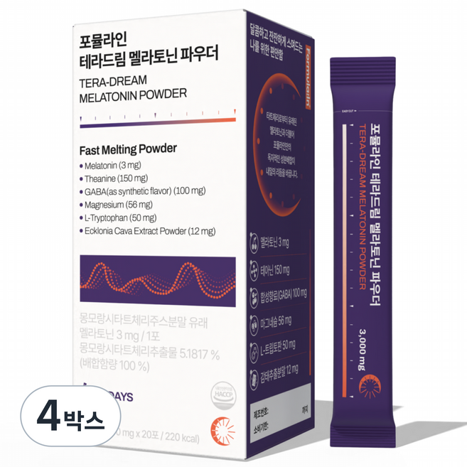 포뮬라인 테라드림 식물성 멜라토닌 파우더 타트체리 테아닌 L 트립토판, 4박스, 20회분