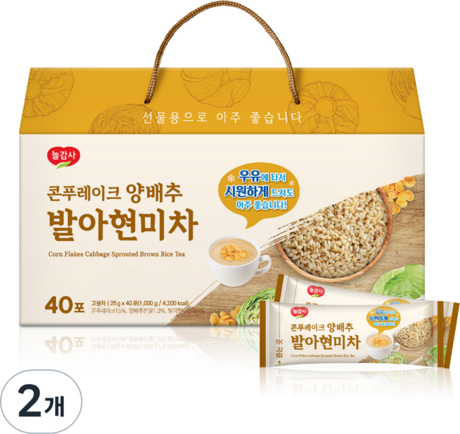 광야식품 콘푸레이크 양배추 발아 현미차, 2개, 40개입, 25g