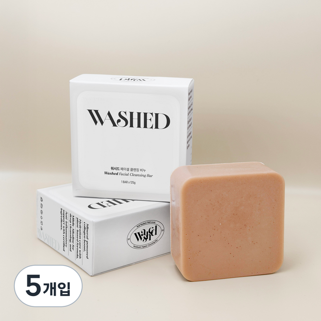 워시드 페이셜 딥 클렌징 비누 천연 수제비누 저자극 트러블 케어 화산재 미네랄 포졸란비누 수용성규소 함유, 5개입, 125g