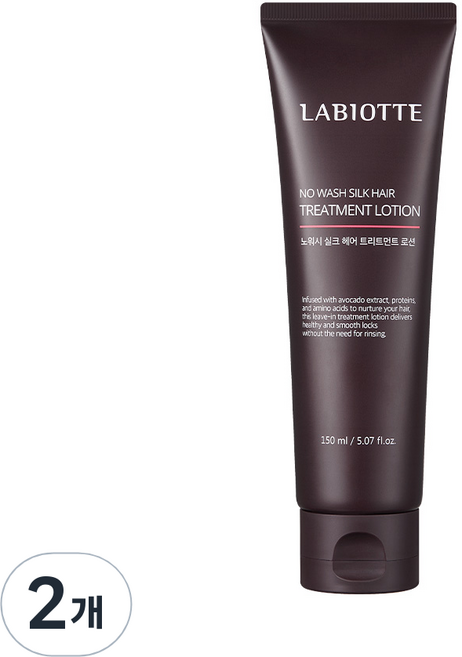 라비오뜨 노워시 실크 헤어 트리트먼트 세라마이드 로션 열손상/손상모방지 헤어큐티클 코팅, 2개, 150ml