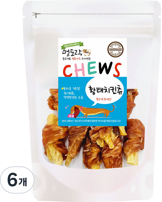 멍도락 국내산 강아지수제간식 영양만점 고급원재료 안심제조, 황태치킨츄, 70g, 6개