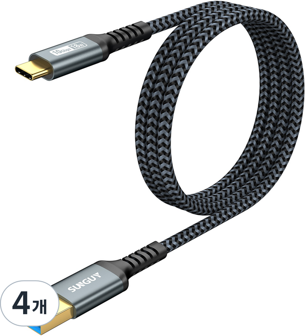 SUNGUY USB C타입 고속 충전 케이블 데이터 전송 10Gbps 18W, 4개, 그레이, 1m