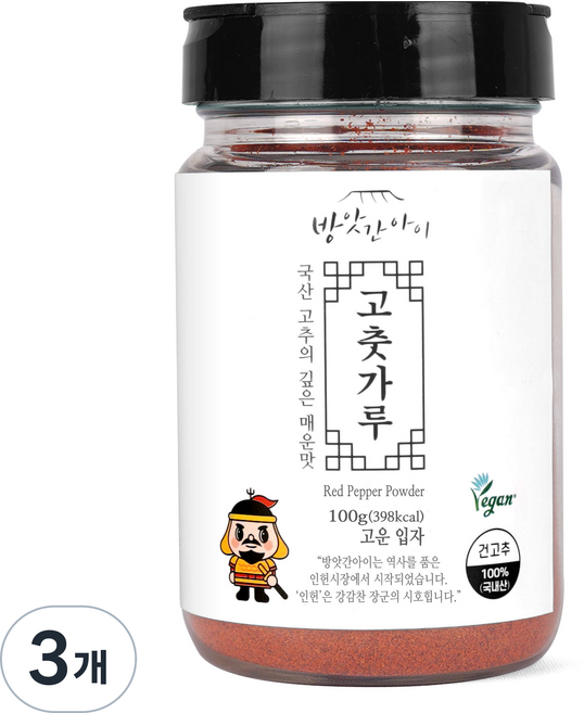 방앗간아이 국산 비건고춧가루 HACCP 용기포장 보통입자, 100g, 3개
