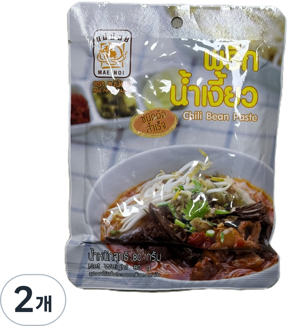태국 maenoi 남요 칠리 빈 페이스트 / Thai Maenoi Brand Chili Bean Paste, 2개, 80g